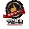 大润发购物卡🎟中国石化🌐国内充值卡🆔会员充值卡🎮QQ充值卡 - Telegram Groups
