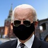 Telegram chat Чат Балаболошная очередного президента США ™ ☭ logo