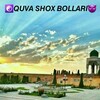 Telegram chat QUVA SHO'X BOLLARI logo