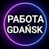 Telegram chat Работа в Гданьске logo