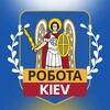 Логотип телеграм-чату rabota_kieve01 — РОБОТА В КИЄВІ | Київ ЧАТ 🇺🇦