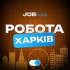 Telegram chat РАБОТА В ХАРЬКОВЕ ❤️ logo