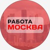Telegram chat Работа в Москве logo