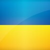 Telegram chat Работа Україна | Заработок в интернете logo