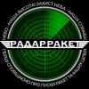 Telegram chat Радар ракет чат logo