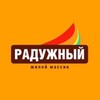 Telegram chat 🇺🇦 ж-м Райдужний 2, буд. 23 logo