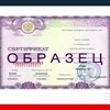 Patent test savol javoblari guruhi - Telegram Groups