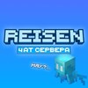 Telegram chat Reisen logo