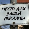Telegram chat 📢 Объявления Иркутск | Реклама | Услуги | Пристрой | Барахолка | Недвижимость | Вакансии | Доска 38 logo
