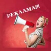 Telegram chat КУПИ - ПРОДАЙ / ОБЪЯВЛЕНИЯ / БАРАХОЛКА logo