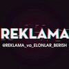 Telegram chat TEKIN REKLAMА logo