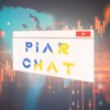 Telegram chat Реклама | UA🇺🇦 logo