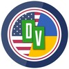 Telegram chat ReLocate DV 🇺🇦🇺🇸 переможці лотереї Green Card logo