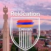 Telegram chat Relocation Erevan logo