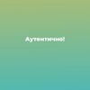 Telegram chat Рессейл /в минус logo