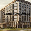 Telegram chat ЖК Резиденция Омега logo