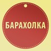 Telegram chat Рязань Барахолка logo