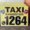 Telegram chat Taxi 1264 RISHTON logo