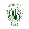 Telegram chat Робота Общепіт Київ HoReCa ( Общепит Киев ) logo