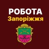 Telegram chat РОБОТА ЗАПОРІЖЖЯ | Help Work💚 logo