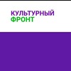Telegram chat г.о. Щёлково Родители За ПравдуШтаб | Обсуждения ("чат" Канала) logo