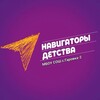 Telegram chat Чат с родителями МБОУ СОШ с. Гаровка-2 (Хабаровский край, ОО) logo