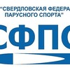 Telegram chat СФПС logo