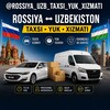 Telegram chat Rossiya🇷🇺 Uzbekiston 🇺🇿 logo