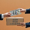 妙瓦底|水沟谷-亚太城|各大园区| 二手市场（❤️可相亲➕💬讨论群） - Telegram Groups