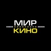 Telegram chat МИР КИНО 🎥 logo