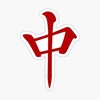 Telegram chat Mahjong Chat RU logo