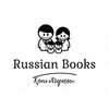Telegram chat Russian Books Budapest logo