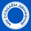 Telegram chat Комментарии РУТ (МИИТ) logo