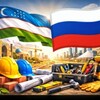 Telegram chat Рязаньда иш элонлар такси 24/7 logo
