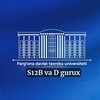 Telegram chat S12-22 B D BHA gurux logo