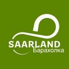 Telegram chat Saarland/Барахолка logo