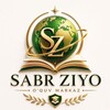 Telegram chat SABR ZIYO EDUCATION CENTER logo