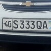 Telegram chat QOQON SADOQAT METAN GAZ logo