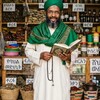 ሸህ አደም የባህል ሀኪም - Telegram Groups