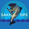 Telegram chat ДПС Сахалин logo