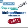 Telegram chat БАРАХОЛКА