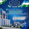 Telegram chat Самарканд ТЭТК рахбарининг телеграм месенжери logo