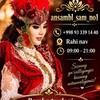 Telegram chat ANSAMBL PRADAJA SAMARQAND N1 logo