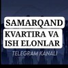 Telegram chat SAMARQAND IJARAGA SOTUV KVARTIRA | SAMARQAND IJARA SOTUV KVARTIRA logo