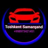Telegram chat ТОШКЕНТ САМАРКАНД ТАКСИ ТАШКЕНТ logo