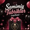 Telegram chat Samimiy Tabriklar | Yaqinlarimga tabrik logo