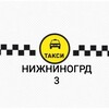 Telegram chat MOSKVA PITIR MASKVA TOSHKENT logo