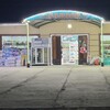 Telegram chat SARDOR MARKET BOG'ISHAMOL .....934069945 тел logo