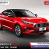Telegram chat САРЫ АЛТЫН НОКИС ТАХИ🚗🚗🚗 logo