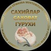 Telegram chat 𝐚𝐥𝐧𝐚𝐚𝐬 𝐚𝐥𝐤𝐚𝐫𝐚𝐦𝐚' الناس الكرماء logo